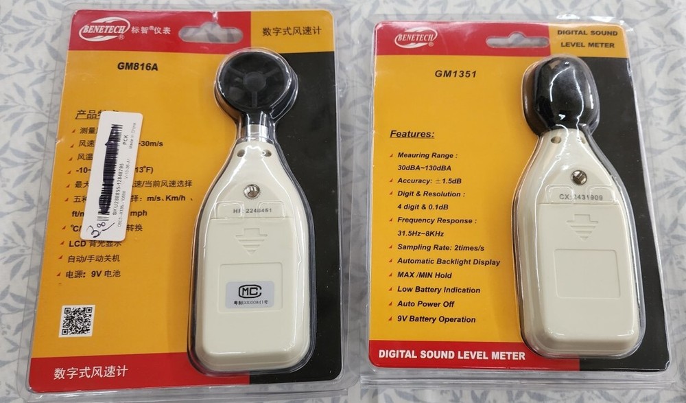 Benetech digital meters