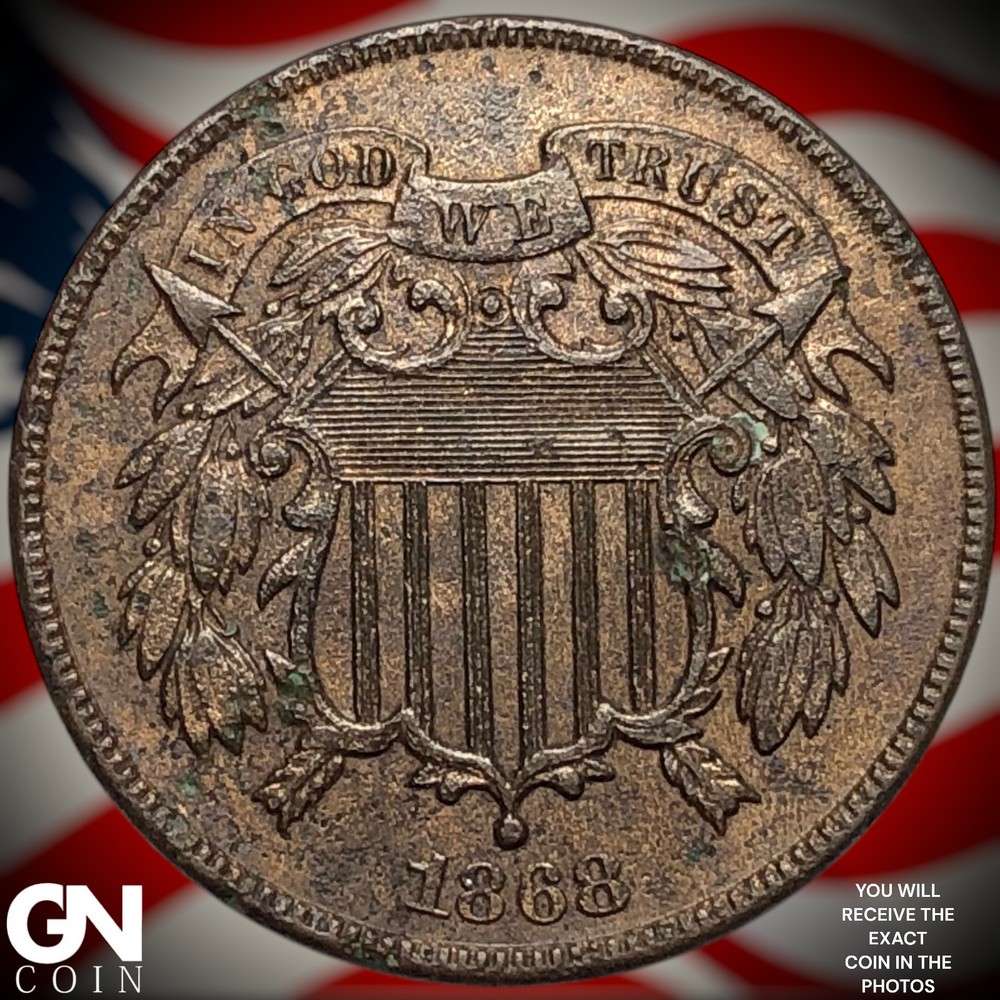 1868 2 Cent Piece Z0175