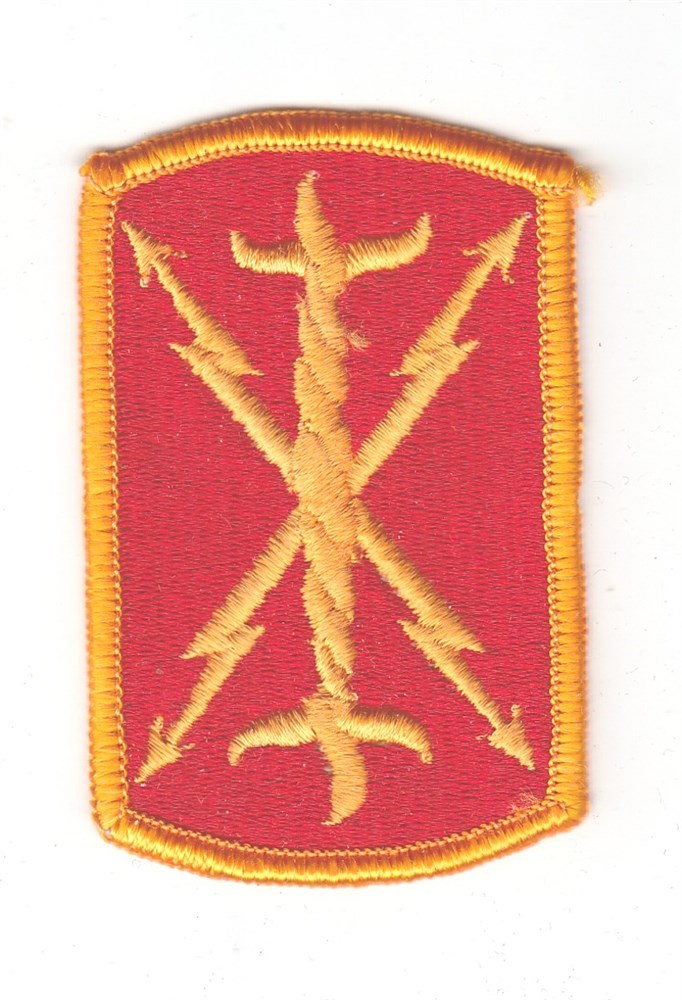 Army Patch: 17th Field Artillery Brigade - merrowed edge