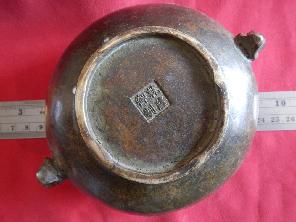 Solid Cast Brass / Bronze Censer Incense Burner Reproduction w/ Hallmarks Chops