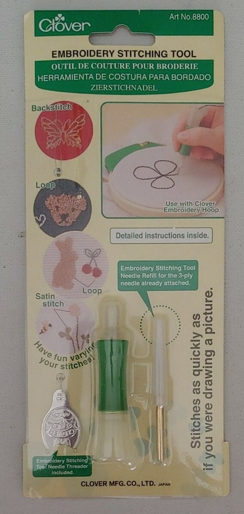 Clover Embroidery Stitching Tool No. 8800