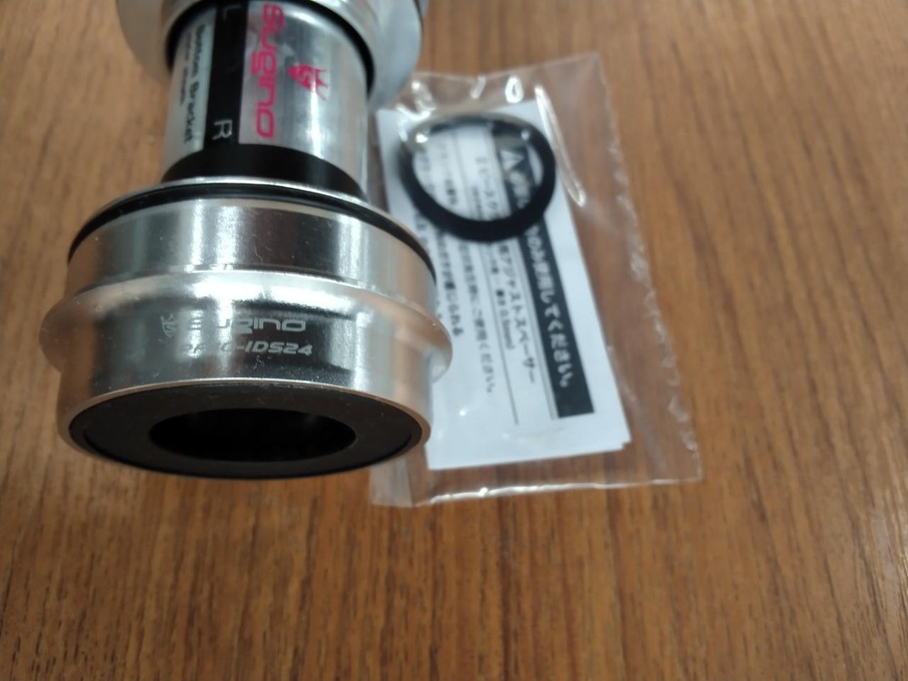 SUGINO PF30A-IDS24 BB