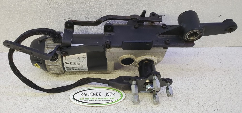 Quantum Q6 Edge Left Drive Motor With Mount Mp36-wl-012