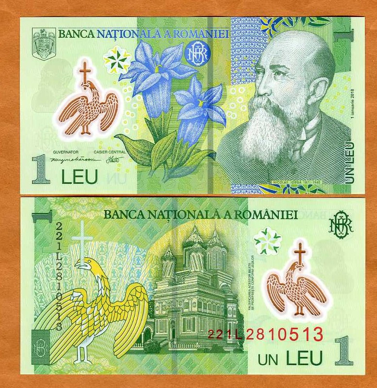 Romania, 1 Leu, 2022, POLYMER, P-117n, UNC
