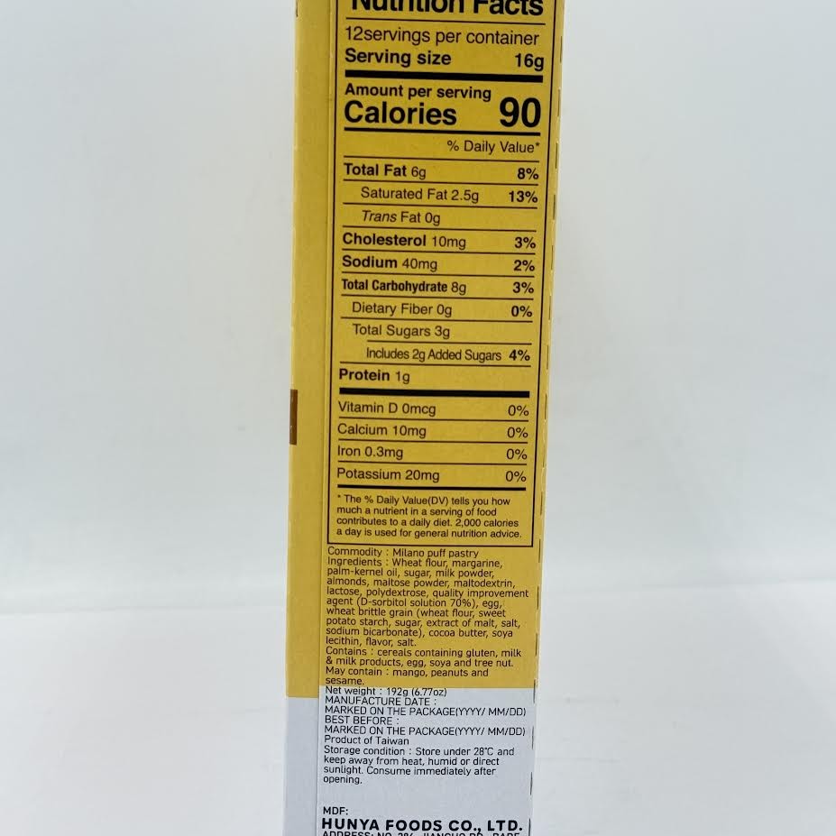 Milano Puff Pastry 6.77oz/(192g)蜜蘭諾千層松塔
