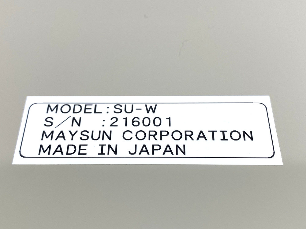 Maysun SU-W I/O Connector Enclosure