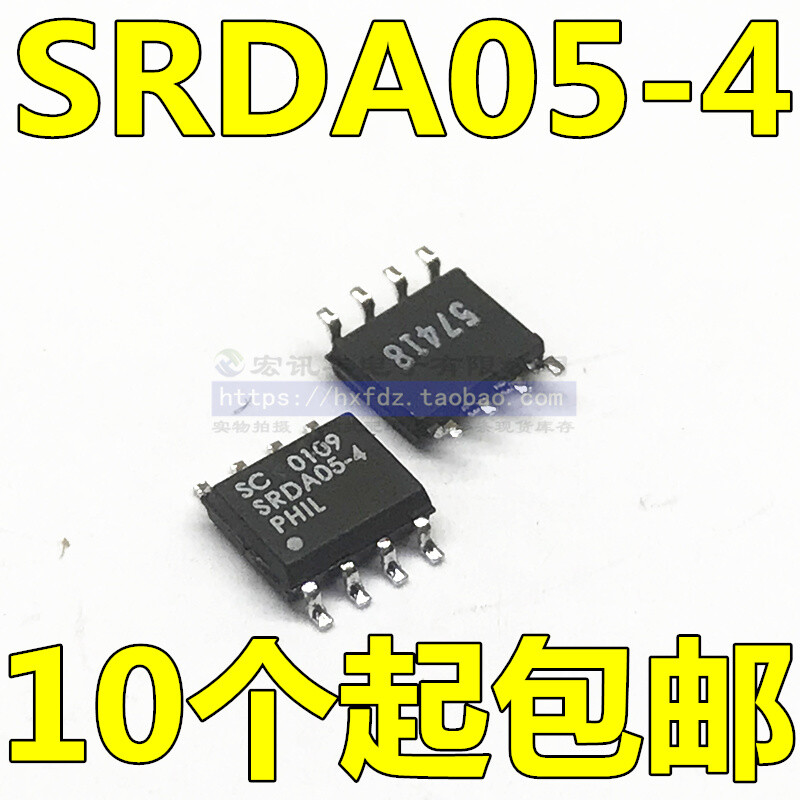 1pcs SRDA05-4 SOP-8 #96-9