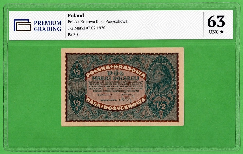 Poland 1/2 Marki 1920, P30a, Unc, PG 63,