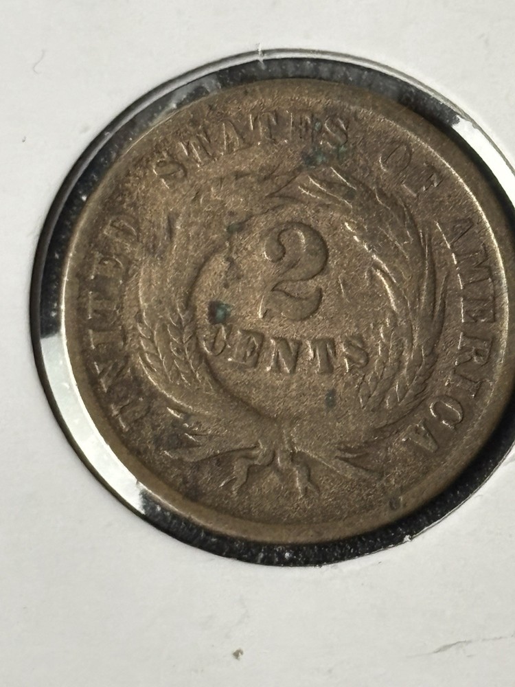 1864 2 Cent Shield Nickel Circulated Condition