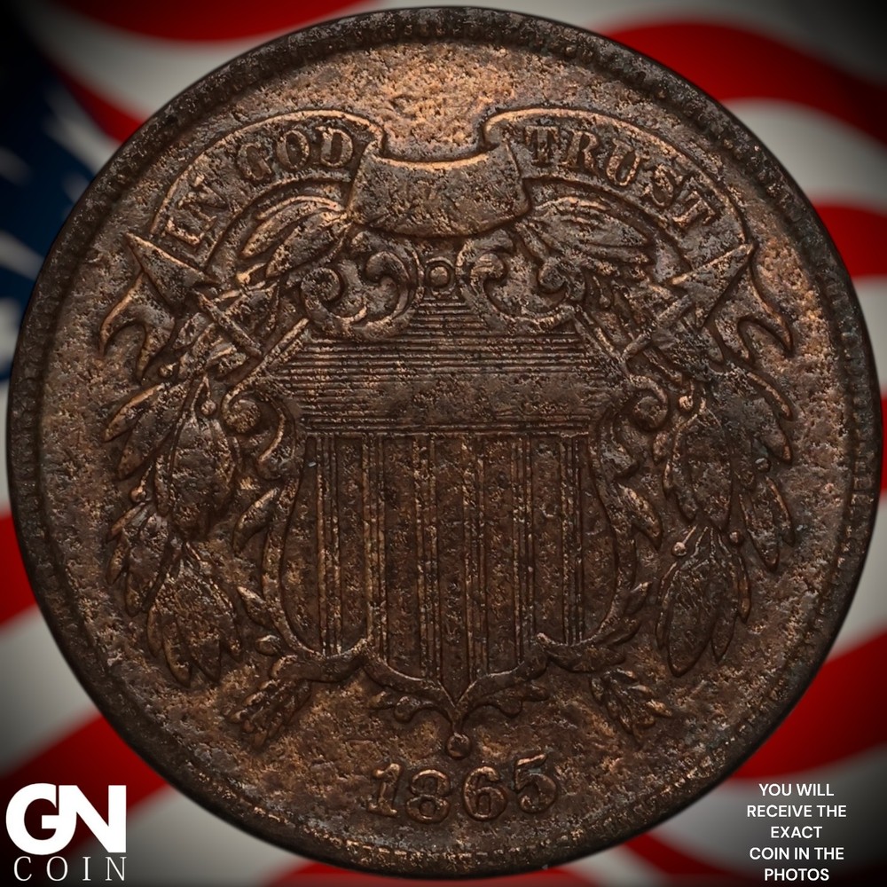 1865 2 Cent Piece A3367