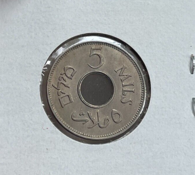 1939 Palestine 5 Mils
