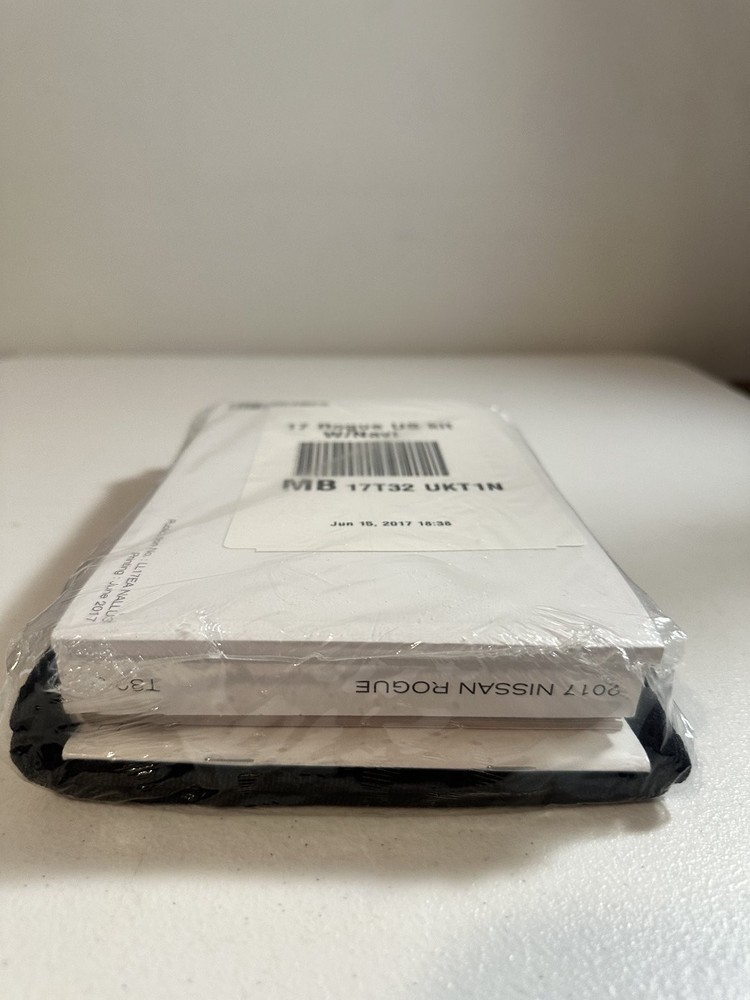 2017 Nissan Rogue Owner's Manual Set