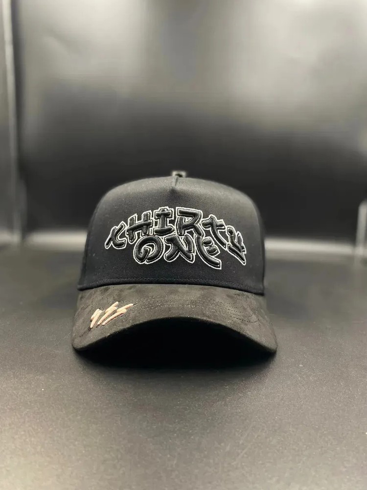 Hat 31 Hats Thirty One Murakami Black Unit