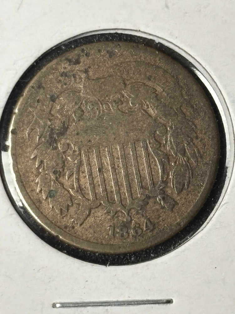 1864 2 Cent Shield Nickel Circulated Condition