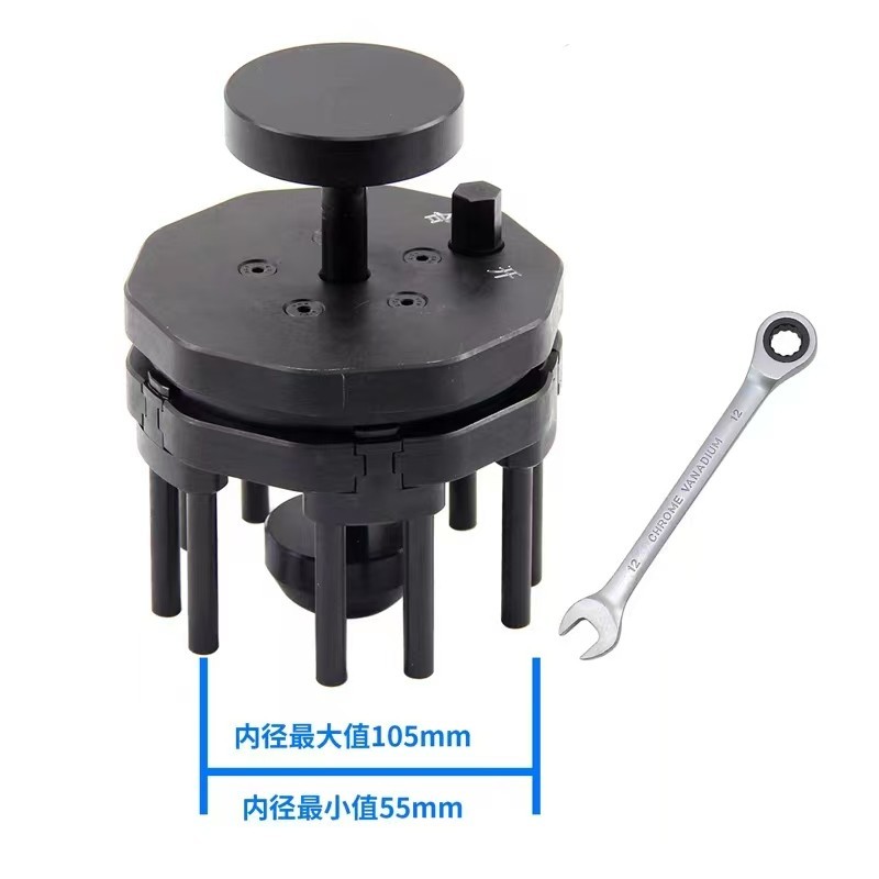 Adjustable universal piston ring installation tool 55–105 mm