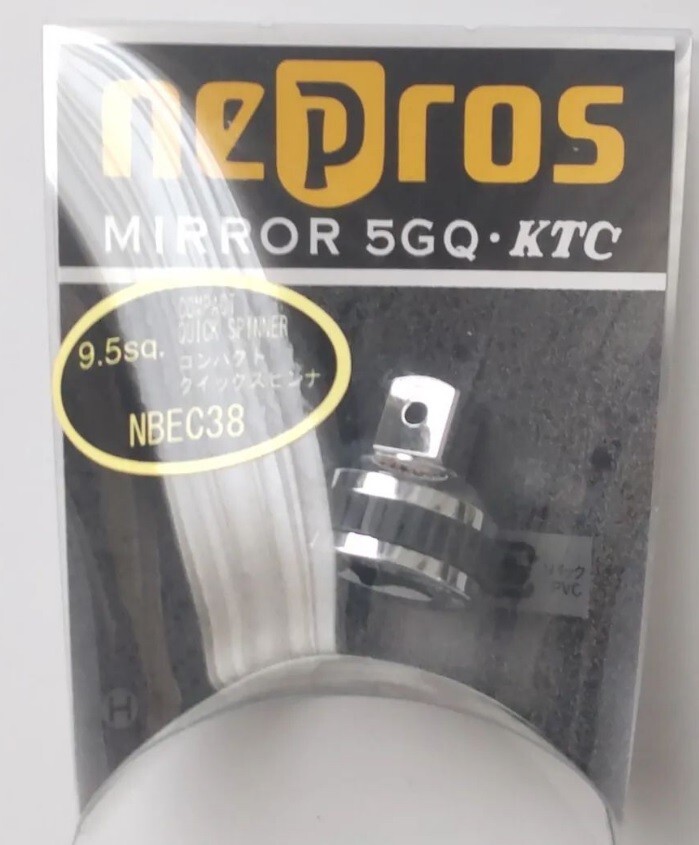 NEPROS  3/8” COMPACT QUICK SPINNER  NBEC38