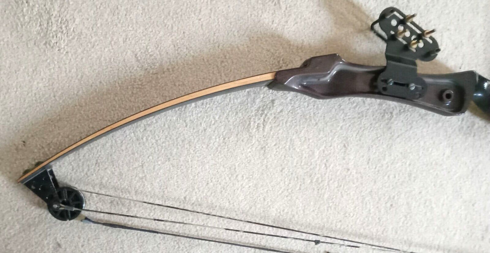 SIZZLER Metal 51 inch BOW