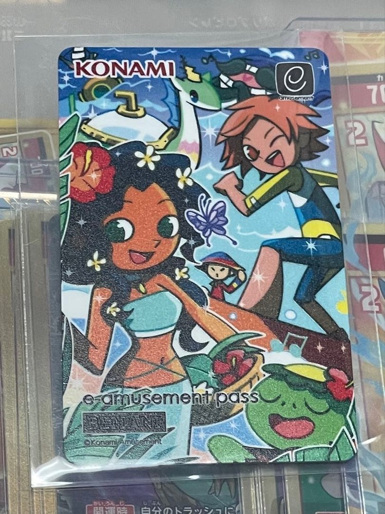 Pop'N Music E-Amusement Pass