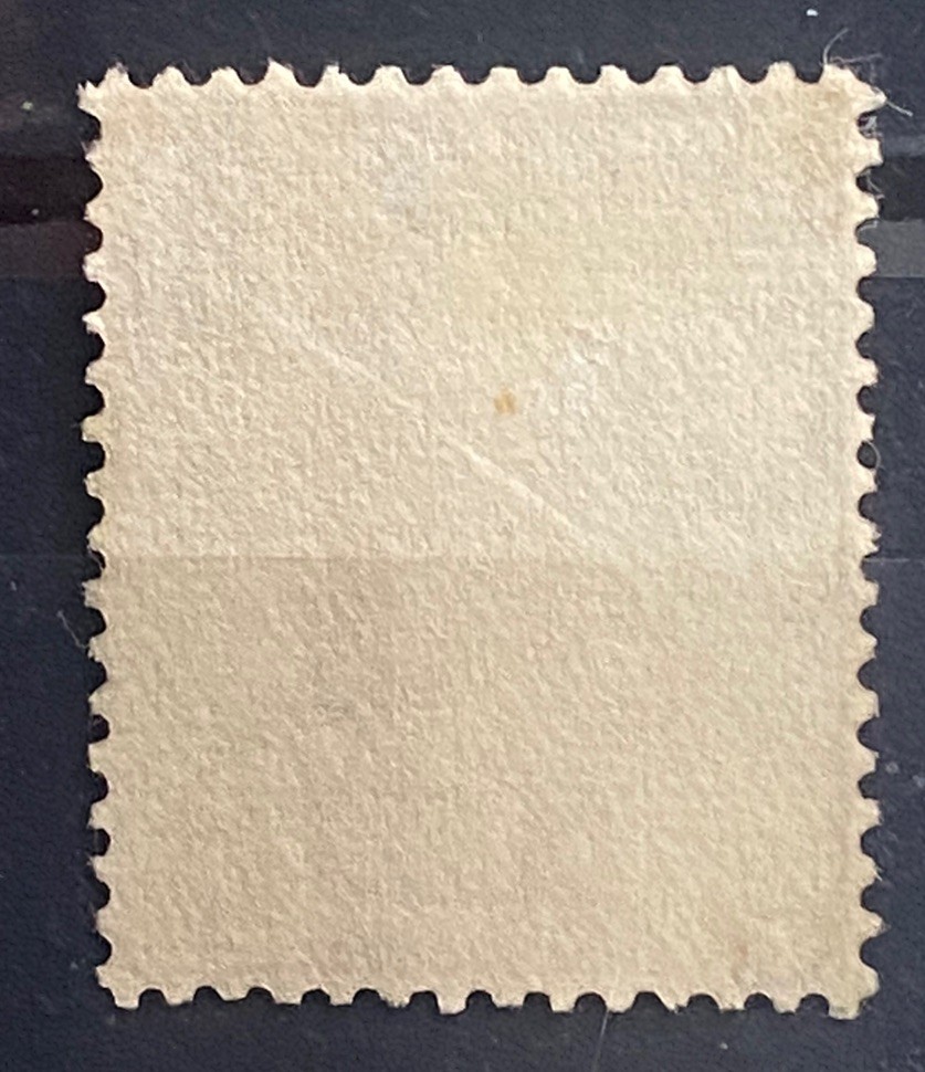 Johore Sultan Ibrahim 21c Used PSD298