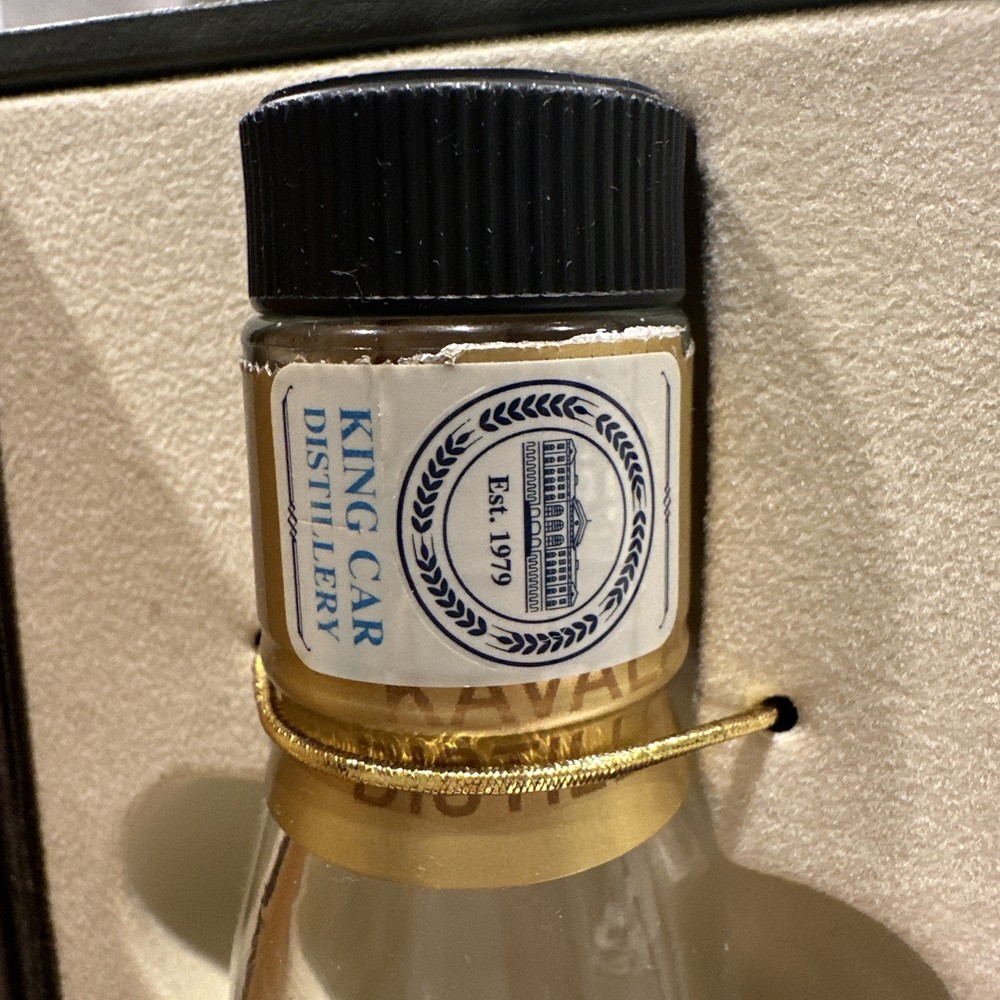 Kavalan Whisky Ex-Bourbon Cask Empty Bottle