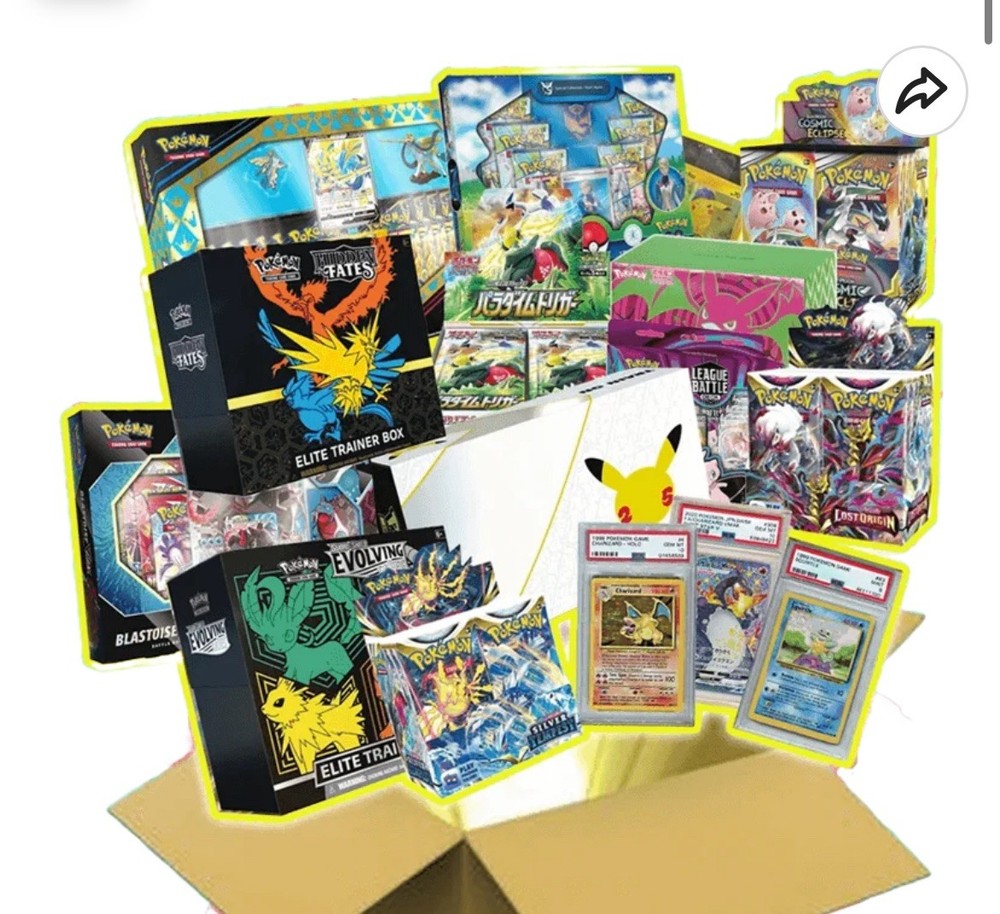 POKÉMON LOVER TIER MYSTERY BOX 📦‼️MULTIPLE ITEMS/(PLEASE READ DESCRIPTION)