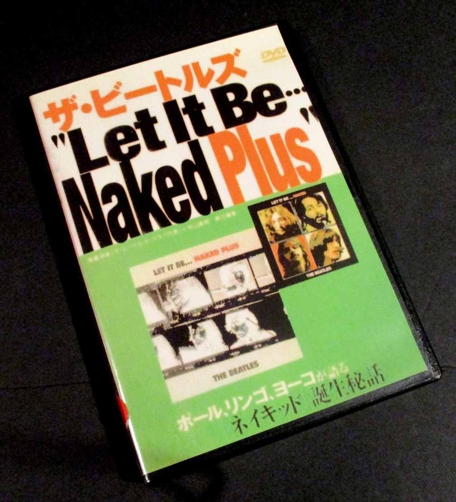Beatles - Let it Be Naked - DVD