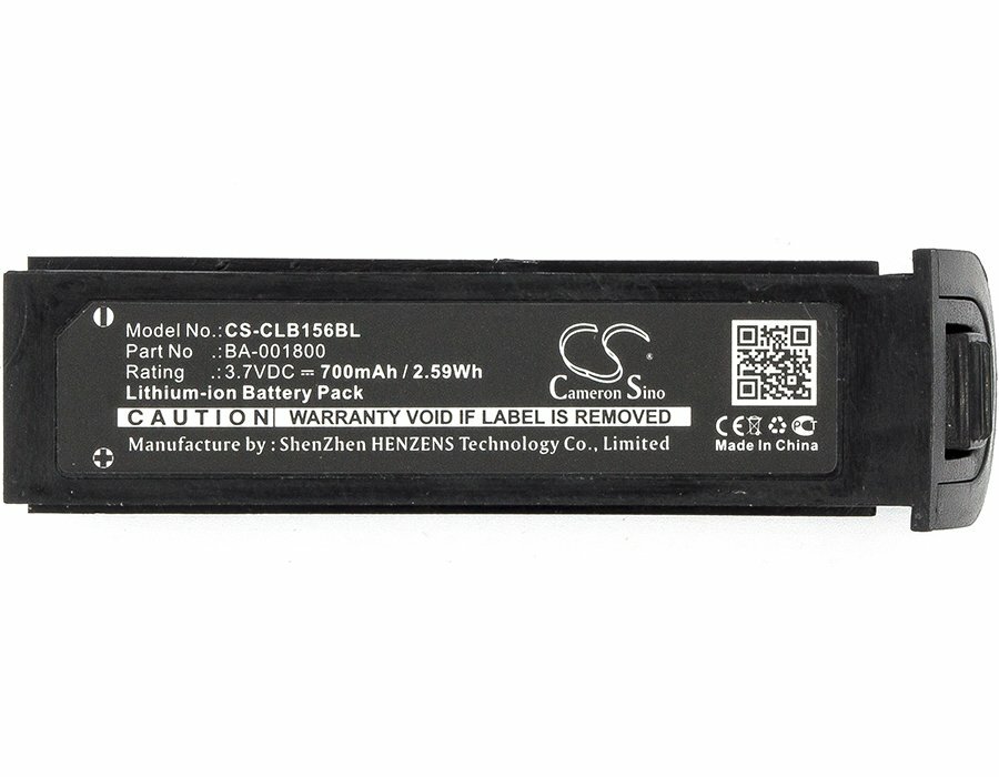 700mAh Battery For CipherLAB 1560 1562 1564,