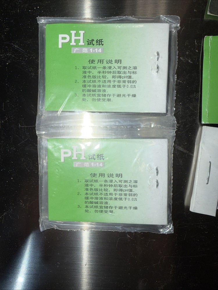 Ph Test Paper (Open Box) Two Sets Sealed