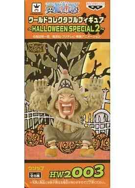 Usopp ONE PIECE WCF ~ Halloween Special2 ~