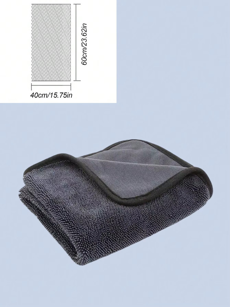 Extra Large Car Microfiber Towel – Super Absorbent, Lint-Free, Scratch-Proof, Qu