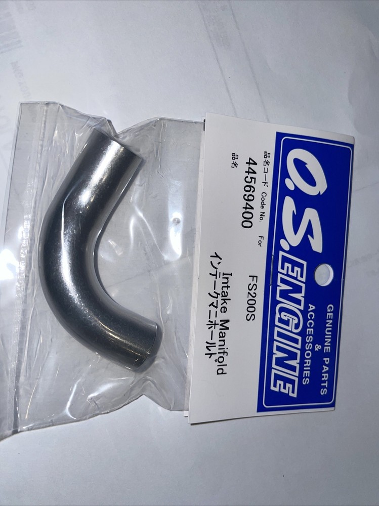 OS 200S FS 4 CYCLE  INTAKE MANIFOLD NIP