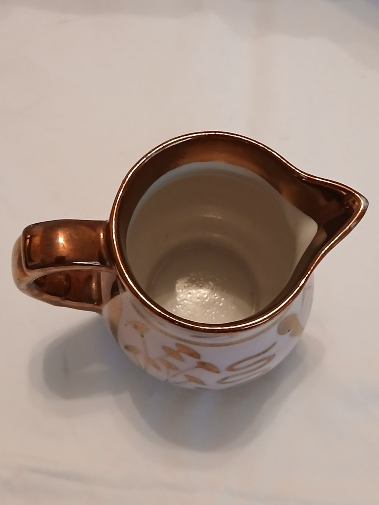 Copper Luster Creamer