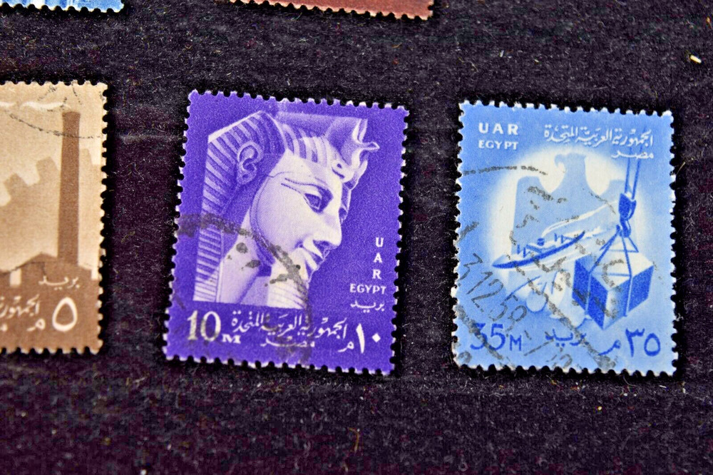 EGYPT-UAR 1960 S 438-444 USED