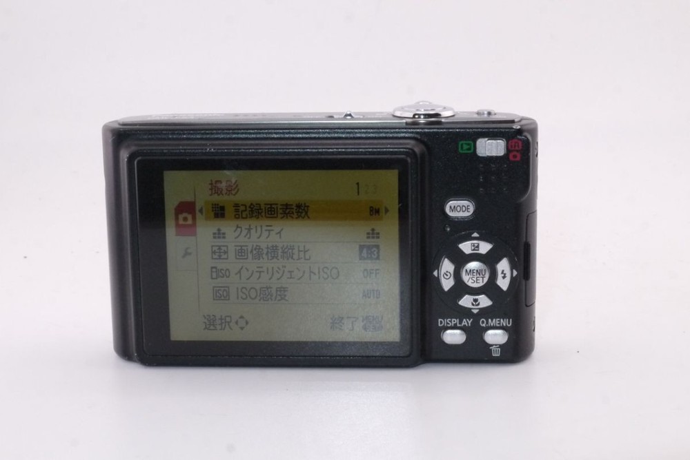 Panasonic LUMIX DMC-FS3 Black Compact Digital Camera #2320 #0044