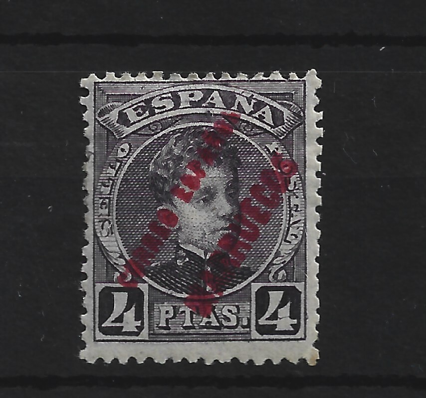 1903 Morocco 12* Rare This Center Signed Reverse