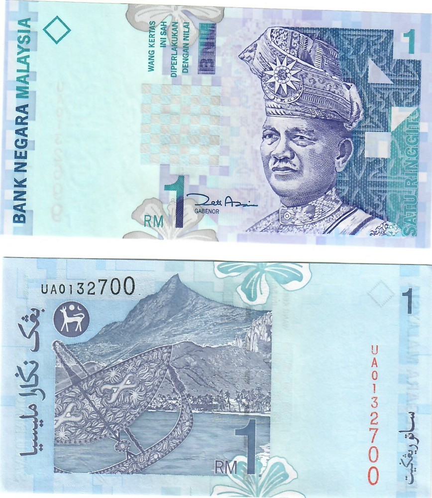 Malaysia 1 Ringgit 2000 UNC