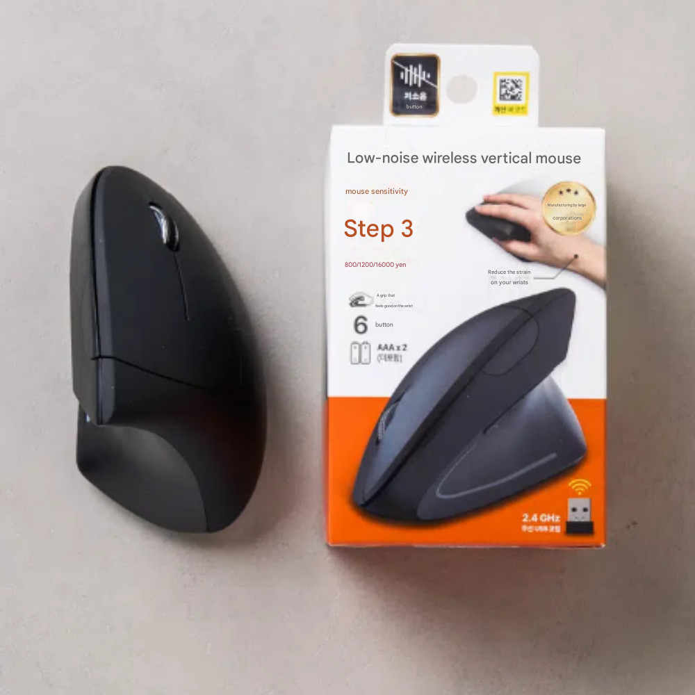 Wireless Vertical 6-Button Mouse