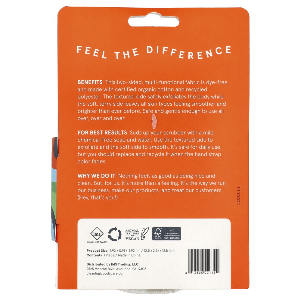 Sustainable, Dual-Texture Body Exfoliator, 1 Count