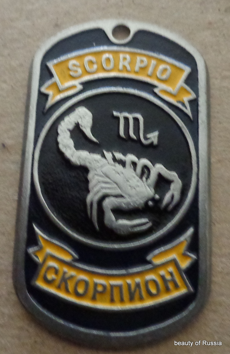 RUSSIAN DOG TAG PENDANT MEDAL zodiac Scorpio #211 LE