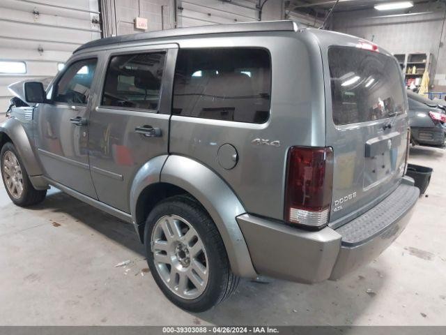 Used Compass Module fits: 2011 Dodge Nitro Information-GPS-TV compass Grade A