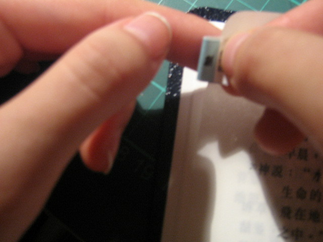Removable Bible Index Tabs (Traditional Chinese‏)