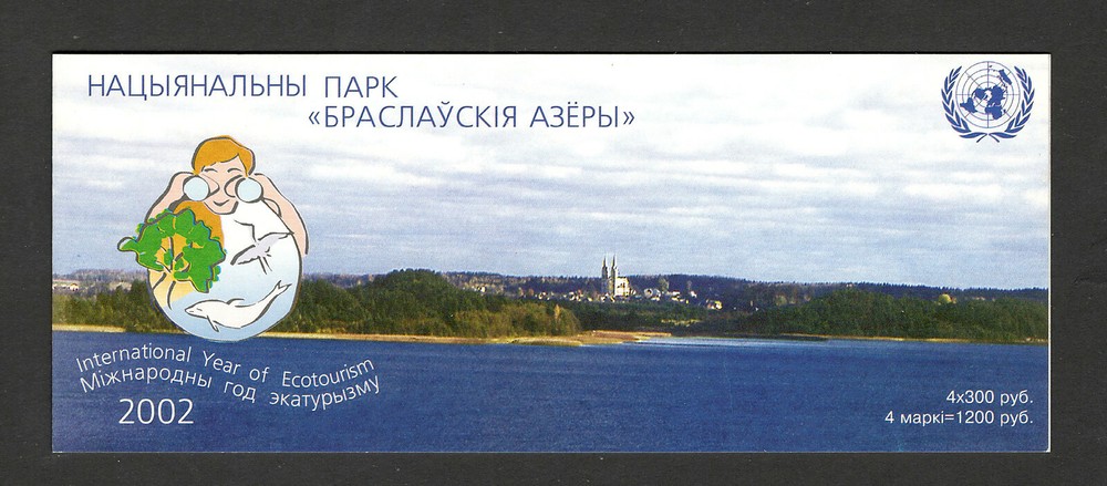 BELARUS-MNH BOOKLET-ECOTURISM-TURISM-2002.