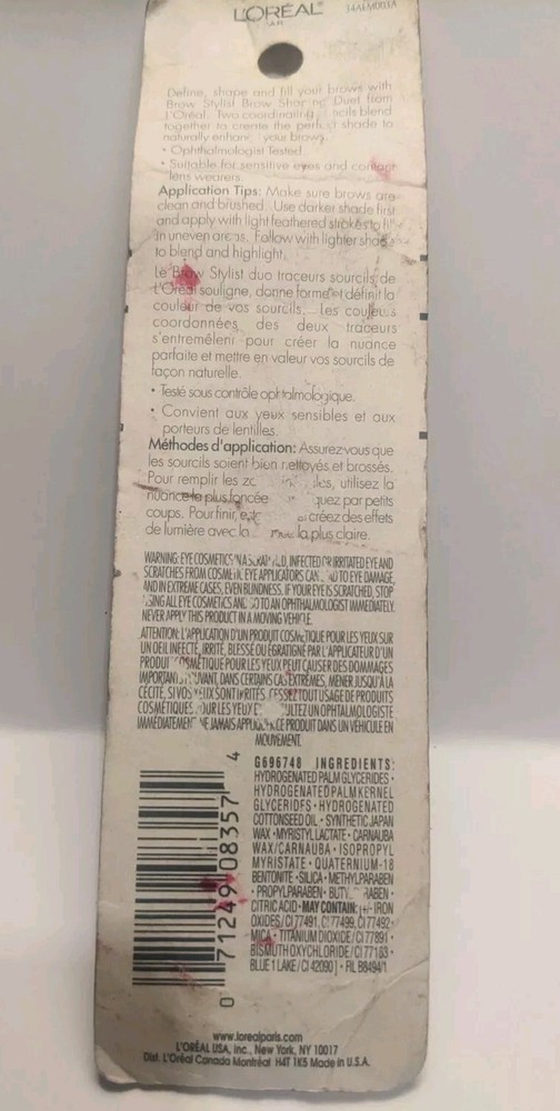 LOREAL BROW STYLIST 345 LIGHT BROWN 0.028OZ EA NIP