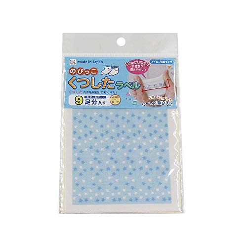 Uni name Sock Label Star AJUN 14515