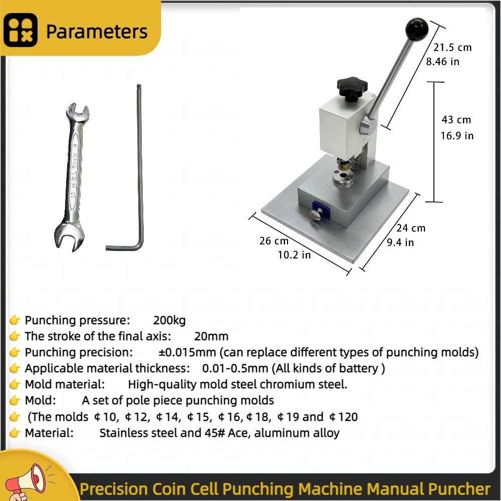Precision Coin Cell Punching Machine Manual Puncher