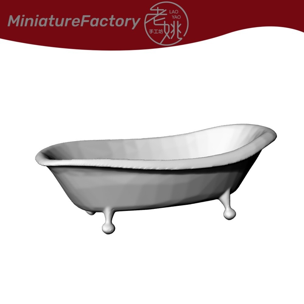 LaoYao 1/64 Bath Tub 2pcs