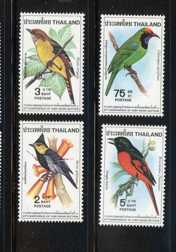 Thailand #912-5 Mint
