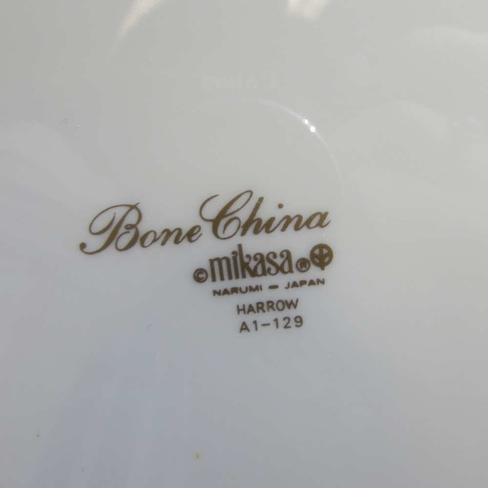 Mikasa Fine Bone China HARROW 4pc Serving Set
