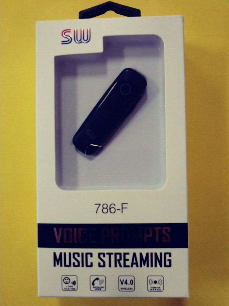 SW Voice Prompts Music Streaming