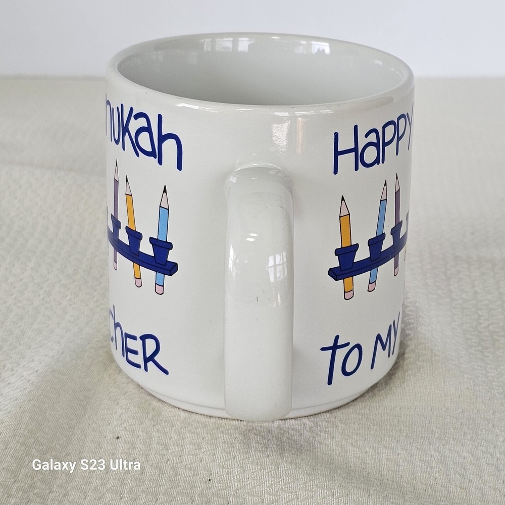 Chanukah Coffee Cup For Teacher